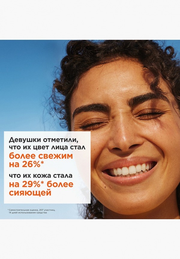 Clarins Крем для лица - увлажняющий - фото 5