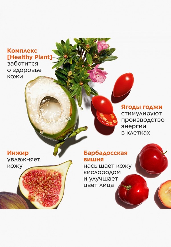 Clarins Крем для лица - увлажняющий - фото 6