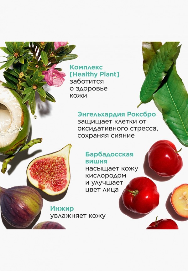 Clarins Маска для лица ночная - восстанавливающая - фото 6