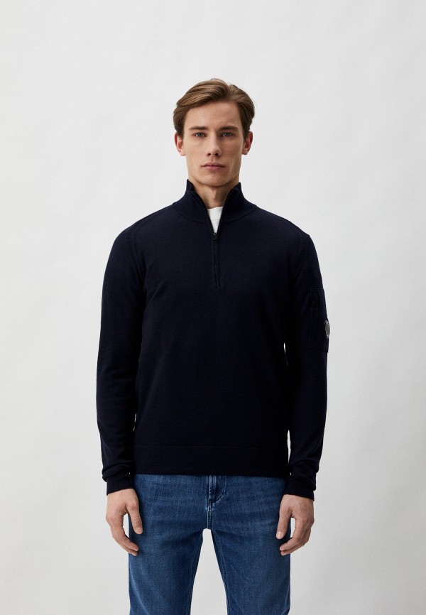 C.P. Company Джемпер - фото 1