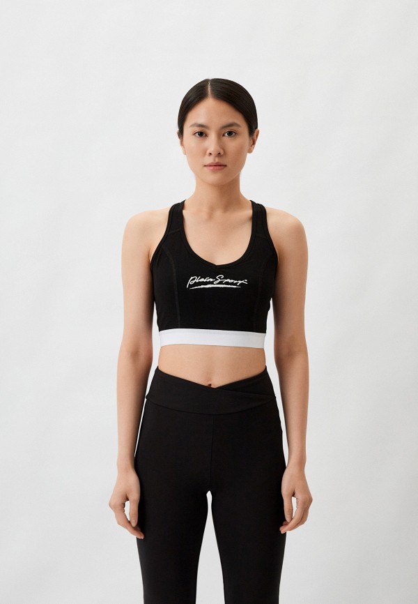 Plein Sport Топ спортивный - фото 1