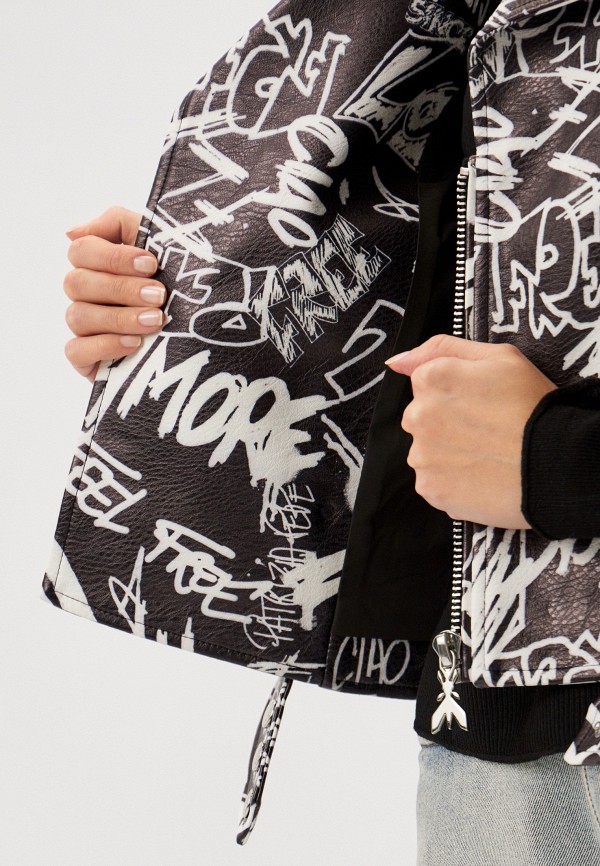 Patrizia Pepe Жилет кожаный - фото 4