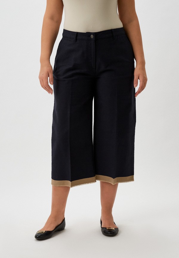 Persona by Marina Rinaldi Брюки - RAVENNA - фото 1