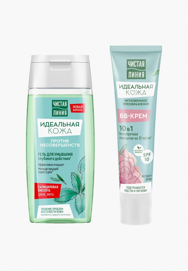 Чистая Линия Набор для ухода за лицом - подарочный - фото 1