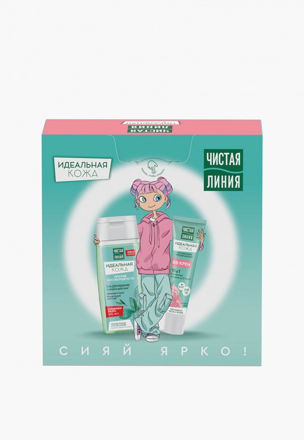 Чистая Линия Набор для ухода за лицом - подарочный - фото 2