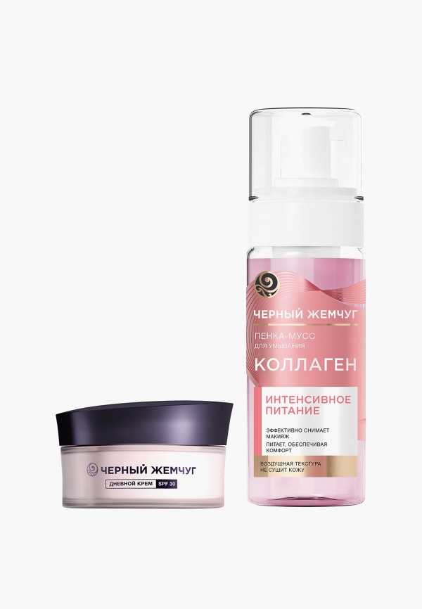 Черный Жемчуг Набор для ухода за лицом - подарочный - фото 1