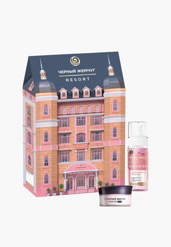 Черный Жемчуг Набор для ухода за лицом - подарочный - фото 2