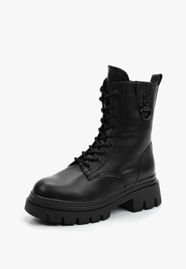 Rita Bravuro Ботинки - фото 2