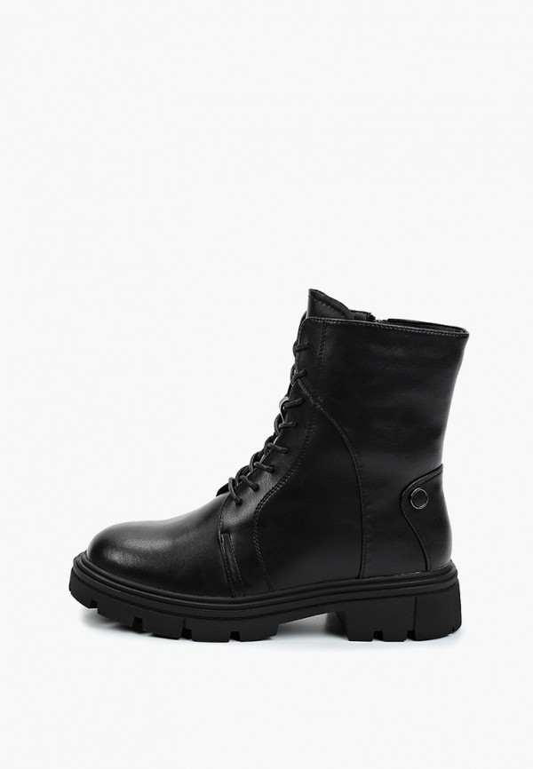 Rita Bravuro Ботинки - фото 1