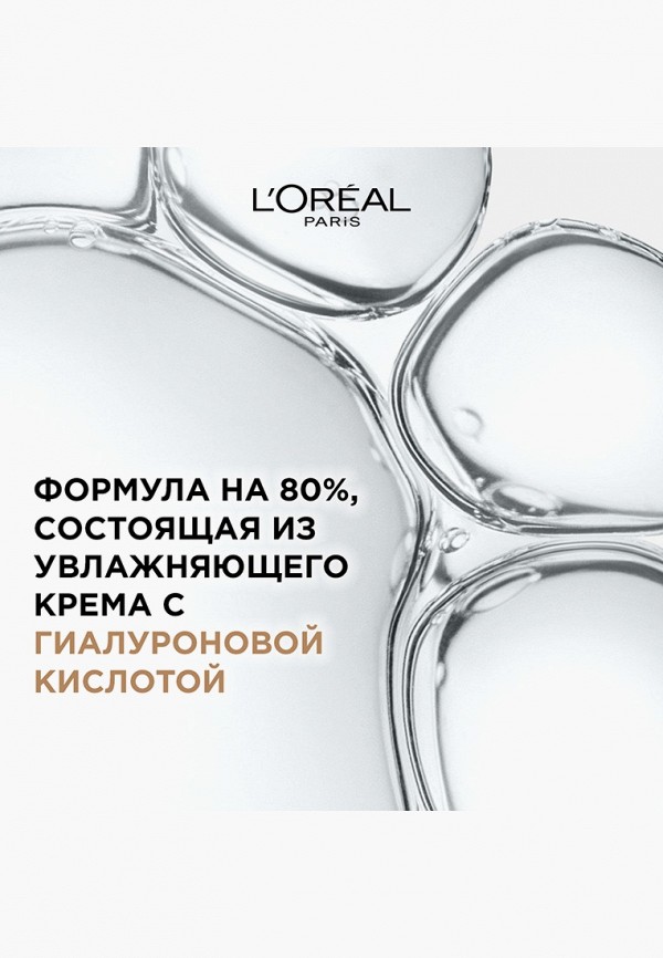 L'Oreal Paris Тональный крем - увлажняющая - фото 6