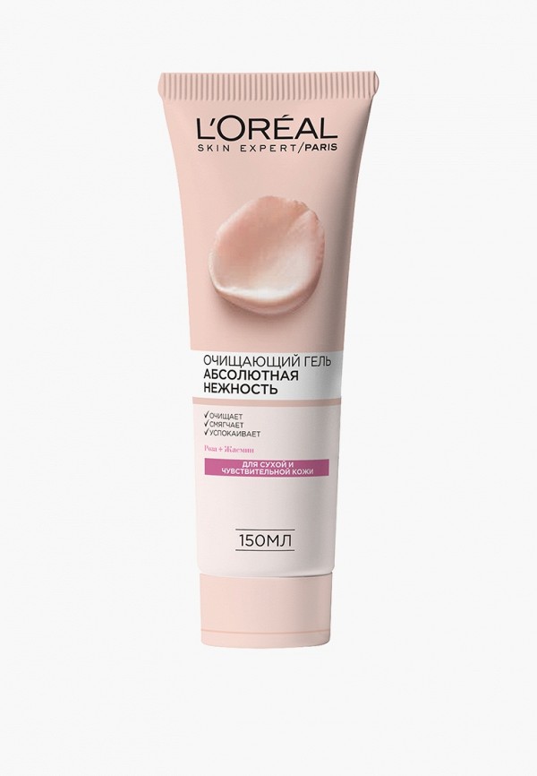L'Oreal Paris Гель для умывания - Очищающий "Абсолютная Нежность", для сухой и чувствительной кожи, с экстрактами Розы и Жасмина, 150 мл - фото 1