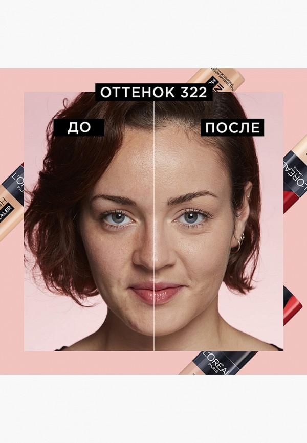 L'Oreal Paris Консилер - Infaillible Стойкий мультифункциональный, 24 часа стойкости, оттенок 322 слоновая кость, 11 мл - фото 3