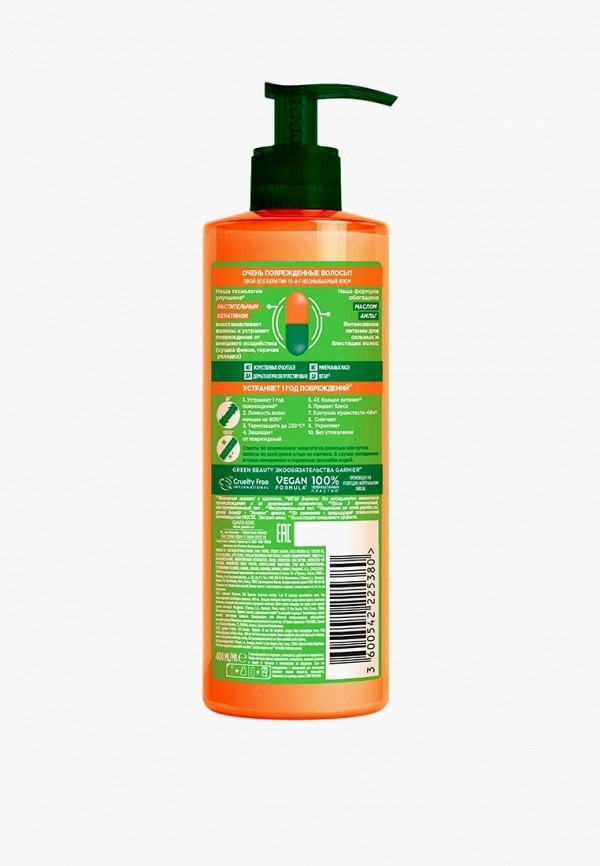 Garnier Сыворотка для волос - Комплексный несмываемый уход "SOS Спасатель волос 10 в 1", без парабенов, 400 мл - фото 5