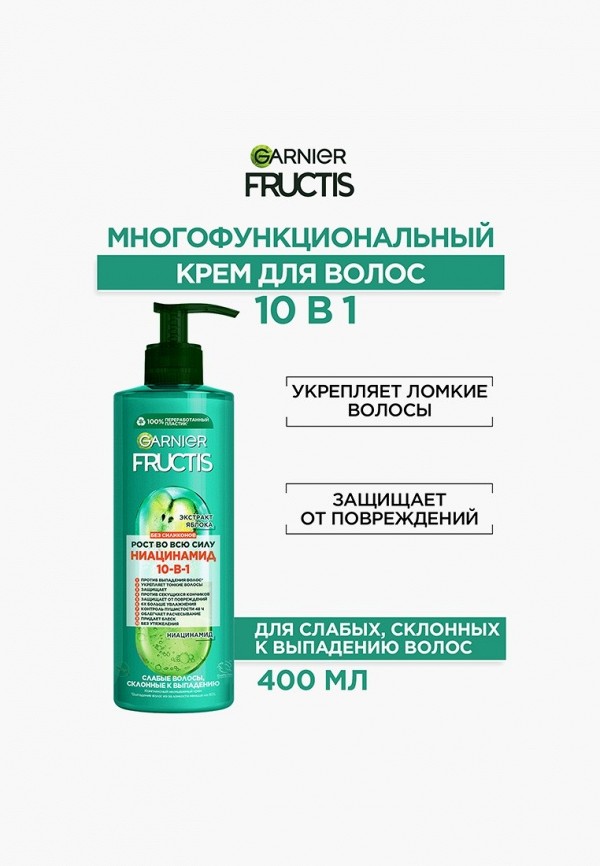 Garnier Крем для волос - 10 в 1 - фото 4