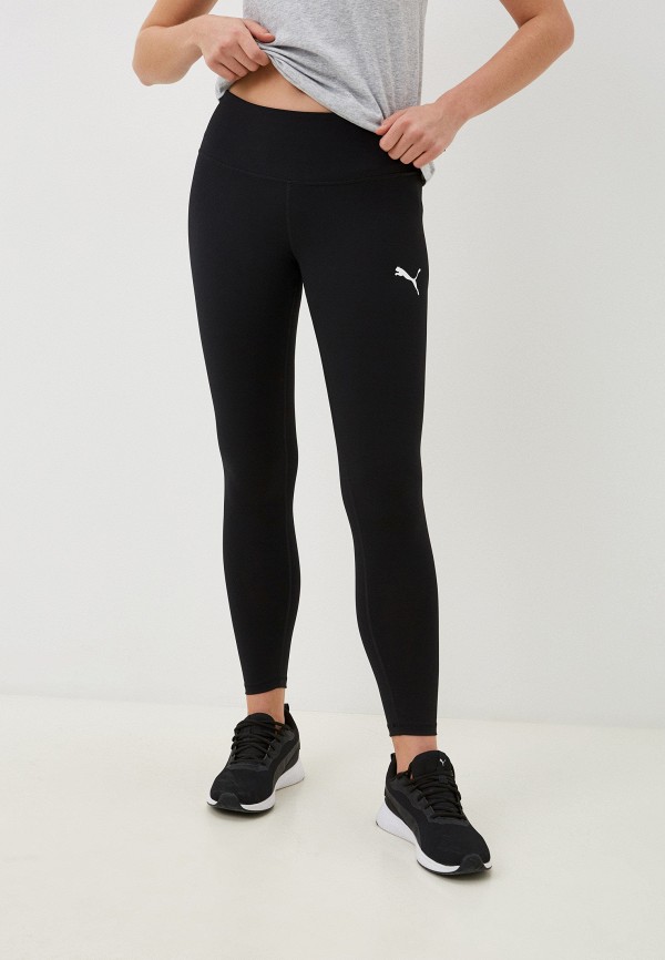 Active tights deals