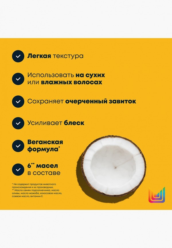 Matrix Масло для волос - фото 5