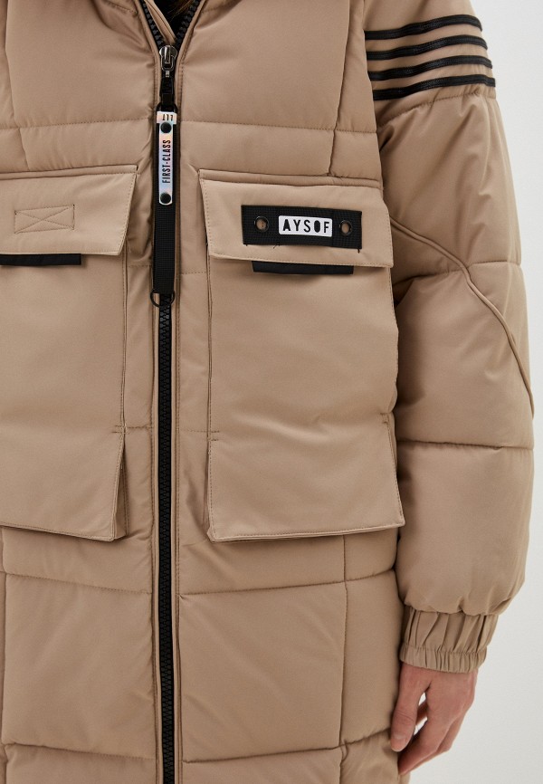 Pink Orange Пуховик - фото 5