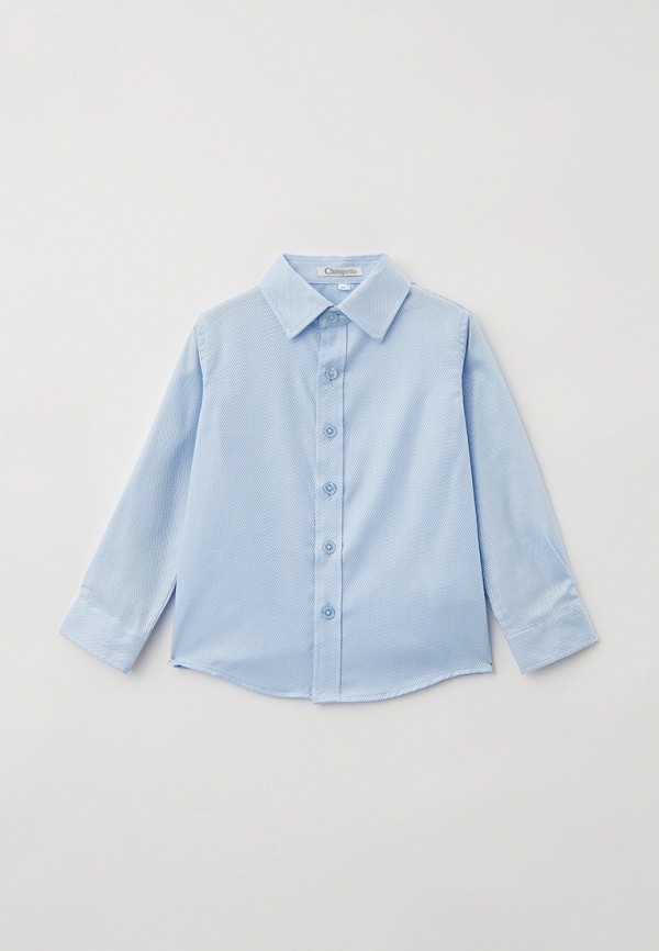 Choupette Рубашка - фото 1