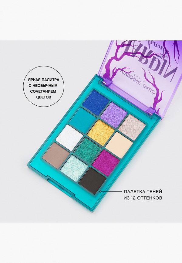 Vivienne Sabo Палетка теней из 12 цветов - с мультифинишем - фото 5