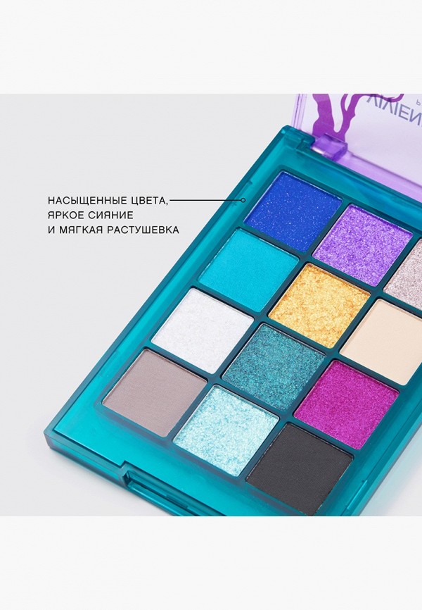 Vivienne Sabo Палетка теней из 12 цветов - с мультифинишем - фото 4