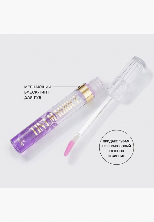 Vivienne Sabo Блеск для губ - с мерцающим финишем - фото 5