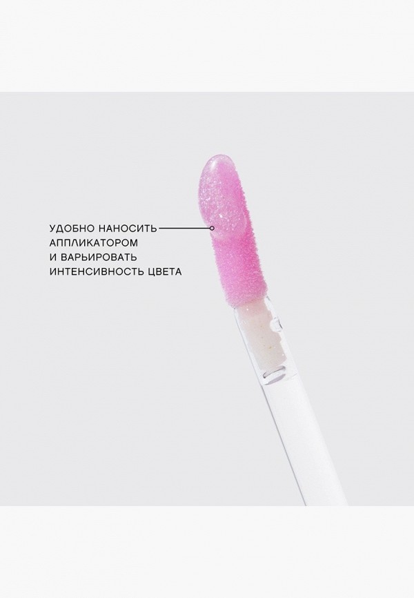 Vivienne Sabo Блеск для губ - с мерцающим финишем - фото 6