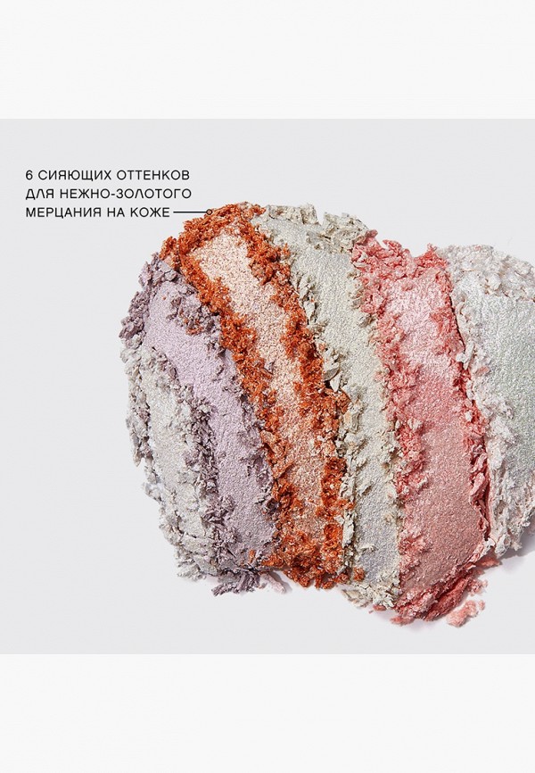 Vivienne Sabo Хайлайтер - фото 4