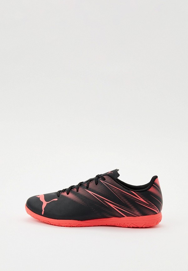 Puma it online