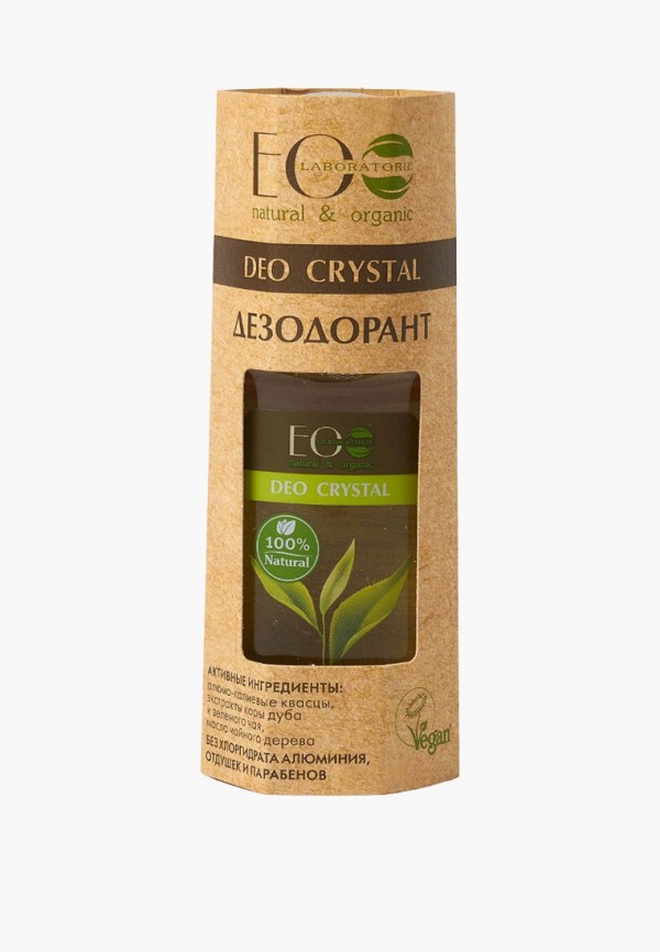 Ecolatier Дезодорант-кристалл - натуральный - фото 3