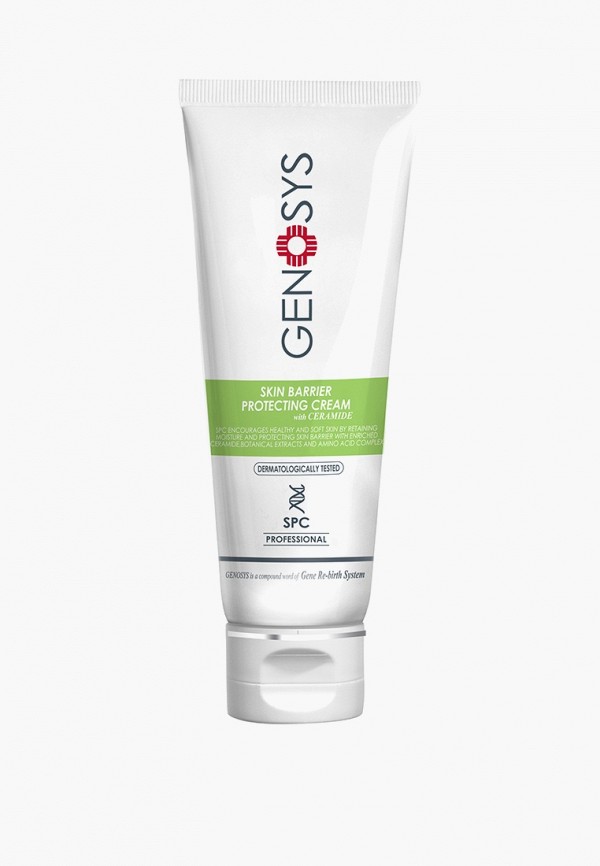 Genosys Крем для лица - для защиты кожного барьера - фото 1