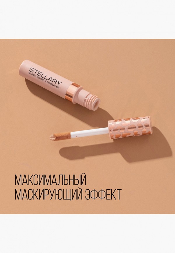 Stellary Консилер - матирующий, с плотным покрытием - фото 3