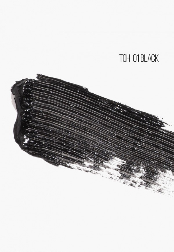 Stellary Тушь для ресниц - с эффектом суперобъема - фото 6