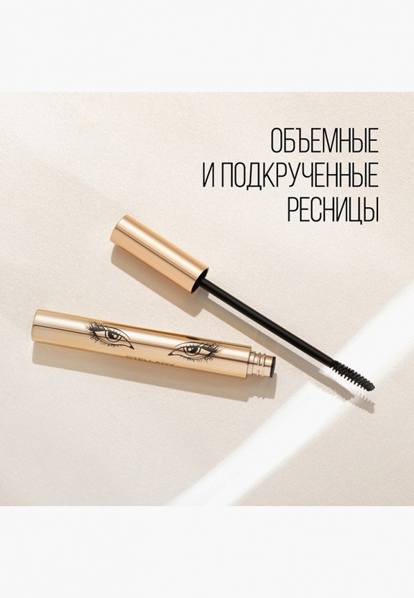 Stellary Тушь для ресниц - подкручивающая, с эффектом объема - фото 4