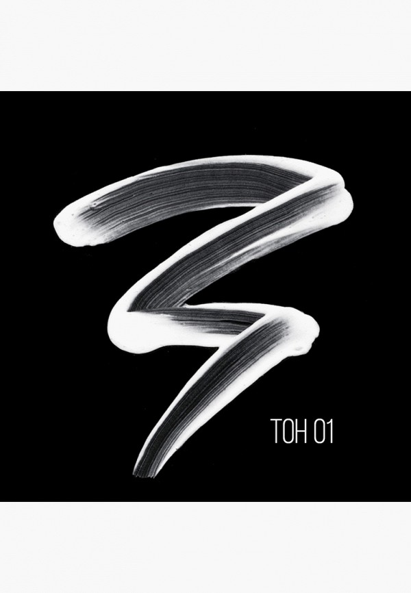 Stellary Праймер для век - кремовый, с матовым финишем - фото 6