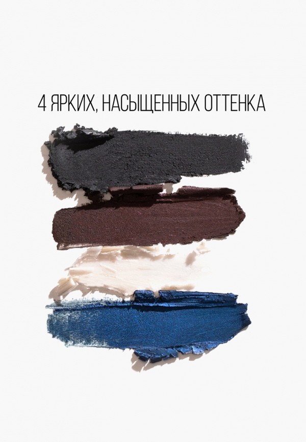 Stellary Карандаш для глаз автоматический - мягкий - фото 6