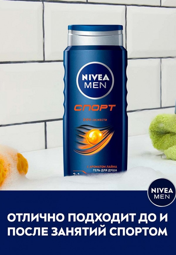 Nivea Гель для душа 2 в 1 - для тела и волос, с ароматом лайма - фото 4