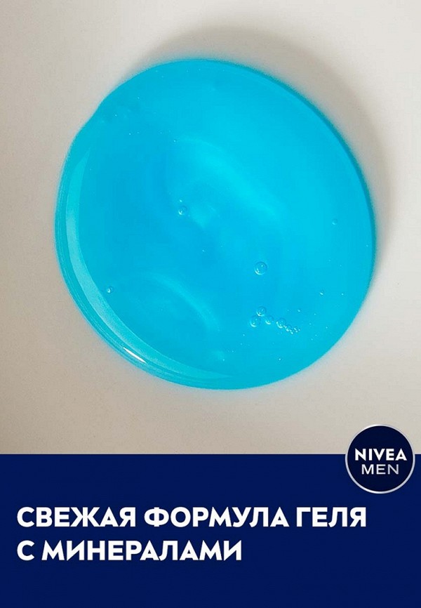 Nivea Гель для душа 2 в 1 - для тела и волос, с ароматом лайма - фото 6