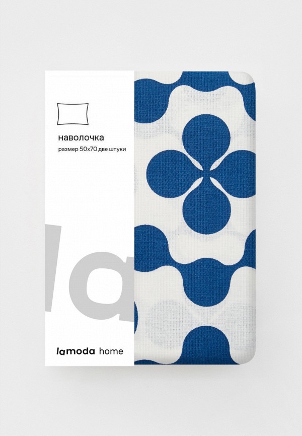 Lamoda Home Наволочки 2 шт. - 50х70 см - фото 6