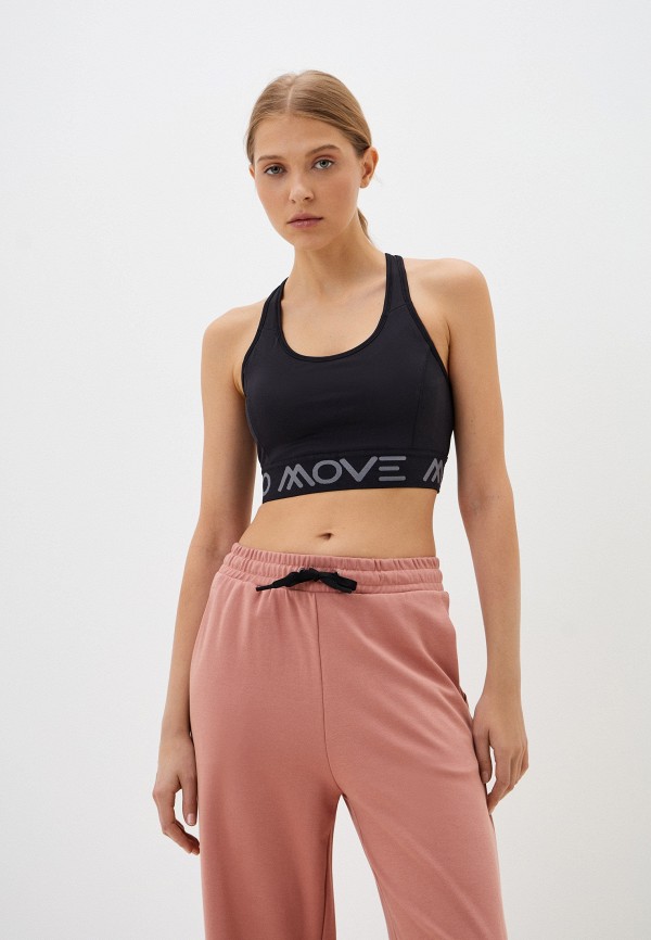 Mesh top sport on sale
