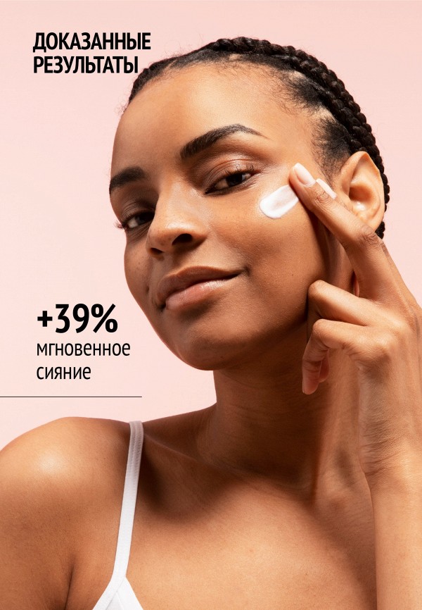 Comfort Zone Крем для лица - против пигментации - фото 4