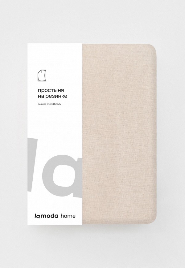 Lamoda Home Простыня 1,5-спальная - 90х200х25 см - фото 5