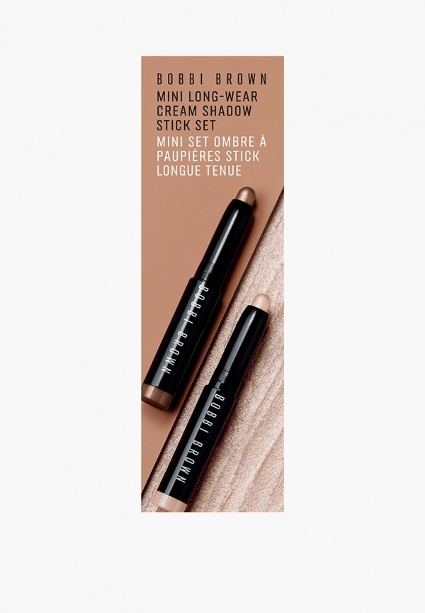 Набор для макияжа глаз Bobbi Brown в мини-формате, цвет: золотой ...