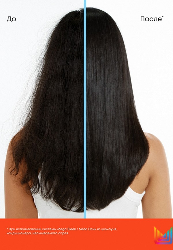 Matrix Спрей для волос - термозащитный - фото 5