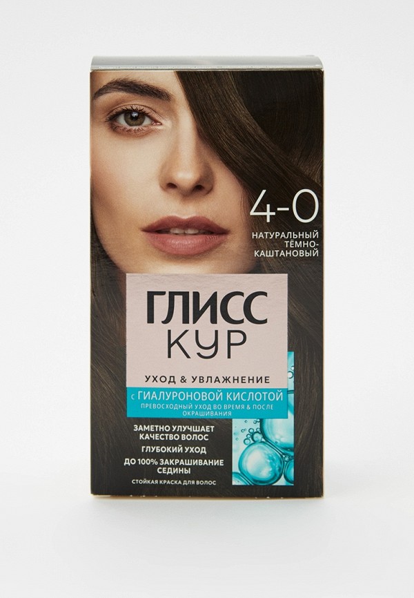 Краска для волос Глисс Кур с гиалуроновой кислотой, цвет: коричневый ...