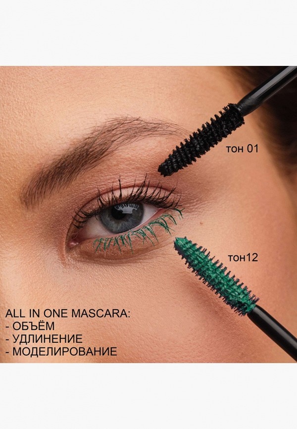 Artdeco Тушь для ресниц - удлиняющая и подкручивающая - фото 4