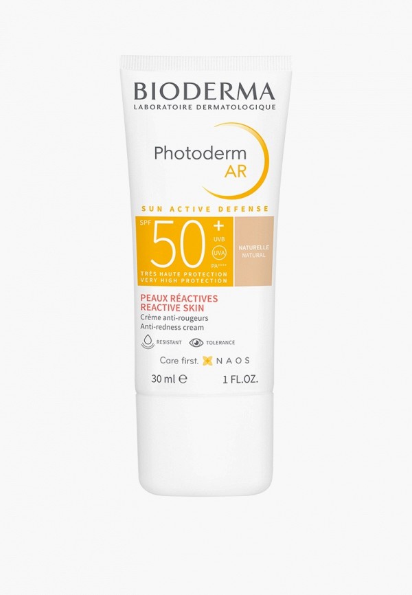 Крем для лица солнцезащитный Bioderma тонирующий, для кожи с ...