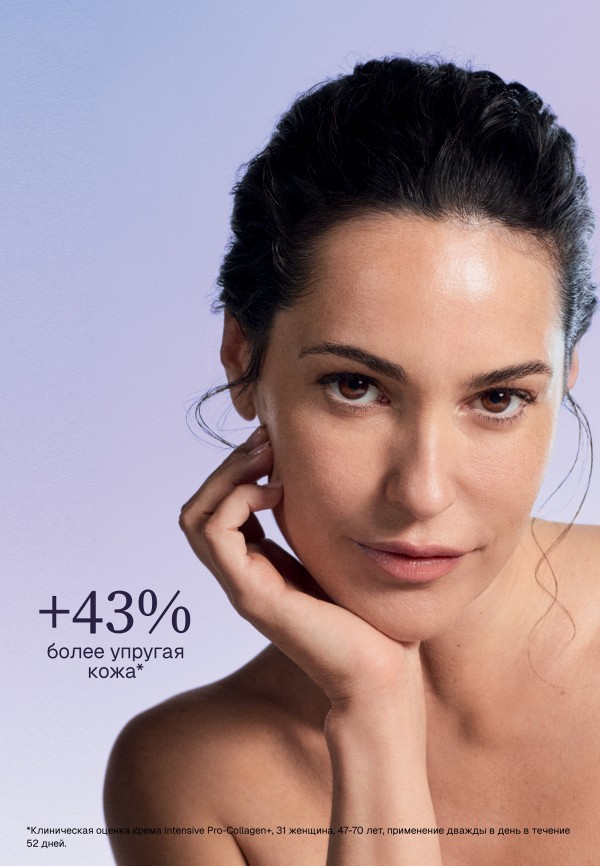 Institut Esthederm Крем для лица - для интенсивного ухода - фото 4