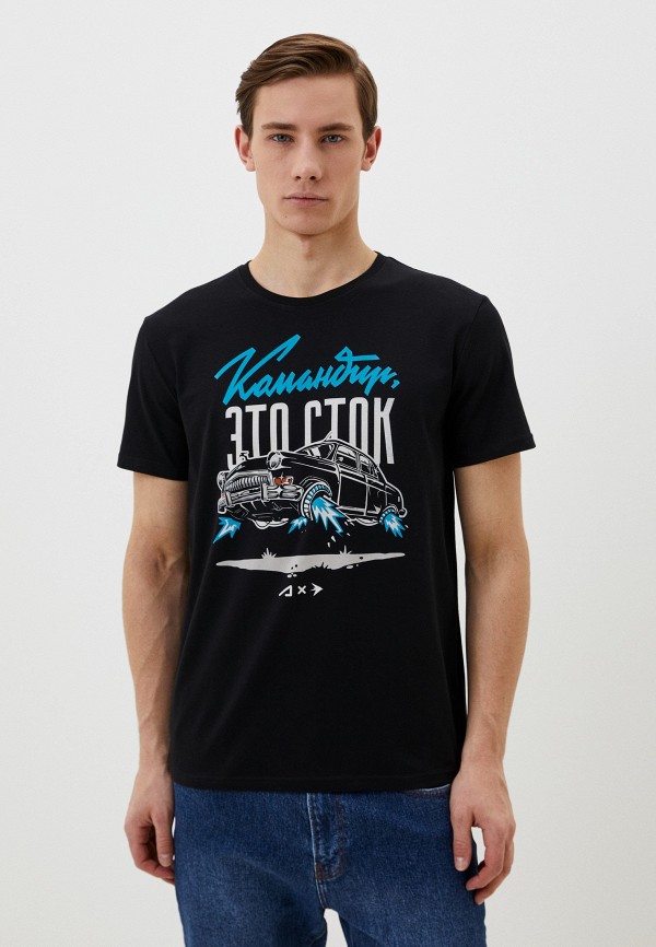 Trailhead Футболка - фото 1