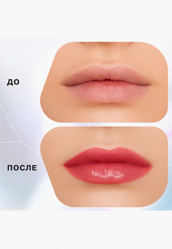 Influence Beauty Бальзам оттеночный для губ - увлажняющий, с глянцевым финишем - фото 6
