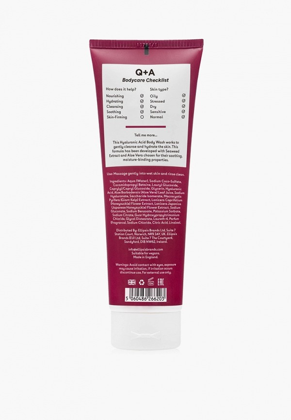 Q+A Гель для душа - увлажняющий, с гиалуроновой кислотой - фото 2
